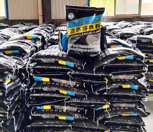 洪洞沥青冷补料