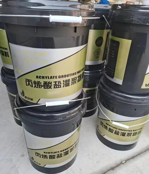 洪洞丙烯酸盐灌浆料