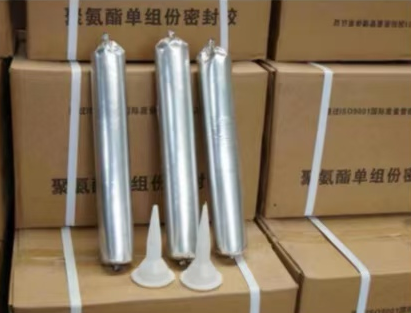洪洞聚氨酯密封胶